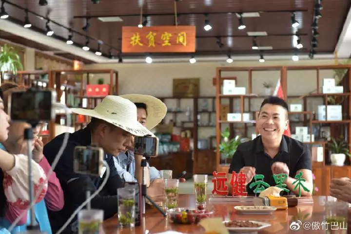 鎮(zhèn)巴茶業(yè)走出了一條休閑 旅游協(xié)同的發(fā)展道