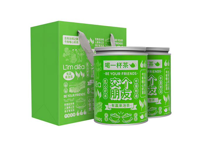 云里禾交個(gè)朋友