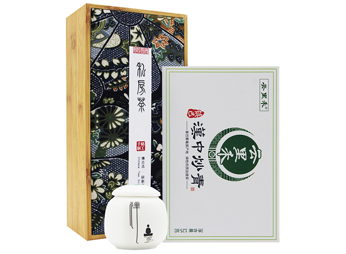 云里禾青花