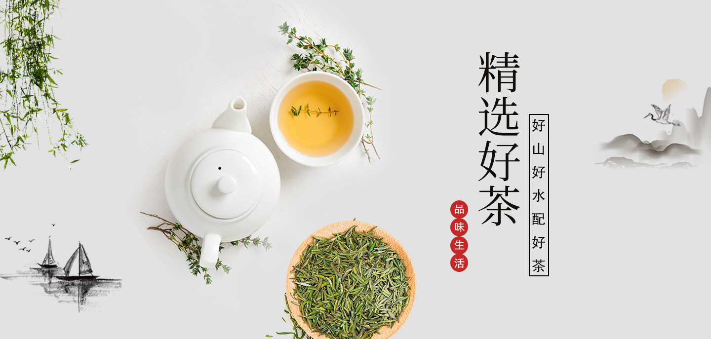 輪播圖
